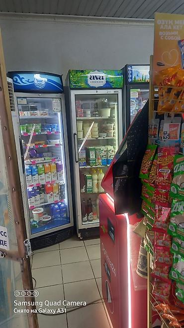 Даяр бизнес: Бизнес сатуу Дүкөн, Азыктар, Төмөнкүлөр менен бирге: Жабдуулар жана эмерек — 3