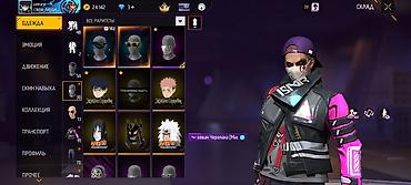 Другие аксессуары: Аккаунт Free Fire - Ник: samurai (уровень 57), клан отображается на — 11