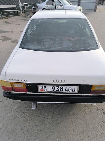 Audi: Audi 100: 1990 г., 2 л, Механика, Бензин, Седан — 4