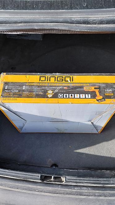 karcher бу: Беспроводная мини-мойка высокого давления DINGQI - Мощность: 250 Вт - — 3
