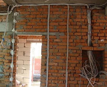 Другие услуги: Электрик Электрик Бишкек электромонтажник квартир дом офис под ключ — 2