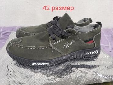 Кроссовки и спортивная обувь: Мужские кроссовки, 42, Новый, Самовывоз
