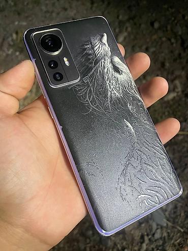 deepcool matrex: Xiaomi, 12, Б/у, 128 ГБ, цвет - Фиолетовый, 2 SIM — 1
