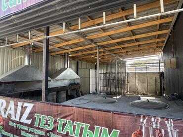 Рестораны, кафе: ✅Депозит 3 мес в перёдэто идет как залог,потому что остаётся все — 6