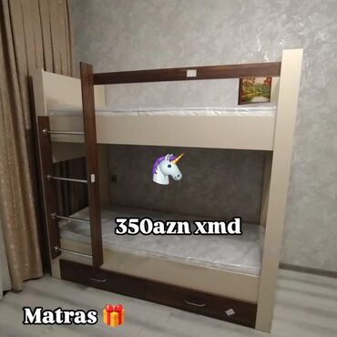 подарки для мужчин: Новый, Двуспальная кровать, С матрасом