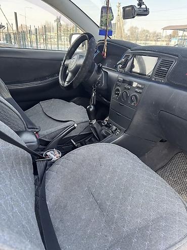 Toyota: Toyota Corolla: 2006 г., Механика, Бензин, Универсал — 4