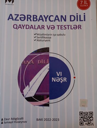 arzu yasar pdf: Книги, журналы, CD, DVD