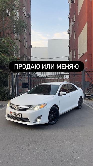 тайота чайзер: Toyota Camry: 2014 г., 2.5 л, Вариатор, Гибрид, Седан — 1