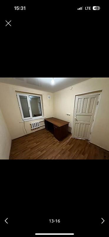 мегалайн ош: Сдается помещение площадью 90 кв.м. под офис или для проживания на — 5