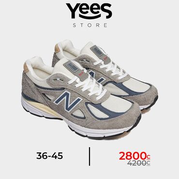 обувь женская большие размеры: Мужские кроссовки, 41, New Balance, Новый, цвет - Серый, Платная доставка