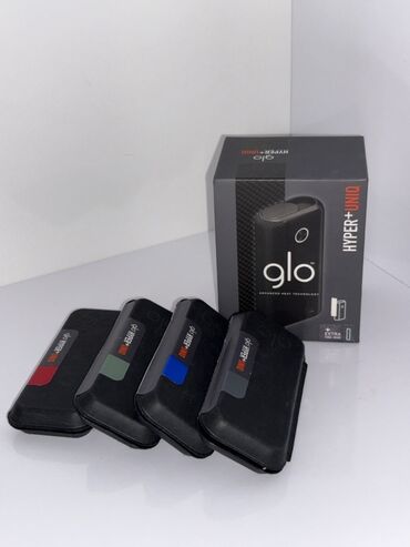 uni c: Glo Hyper+ Uniq qızdırıcı cihazı. Dəstə dörd ədəd fərqli rəngli qapaq