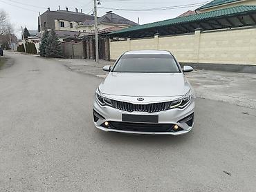 Kia: Kia K5: 2020 г., 2 л, Автомат, Газ, Седан — 1