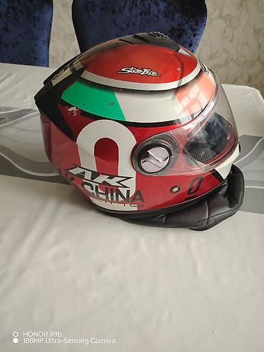 moped 49cc: AK helmets tam üzlü motosiklet dəbilqəsi Xüsusiyyətlər: - Tip — 4