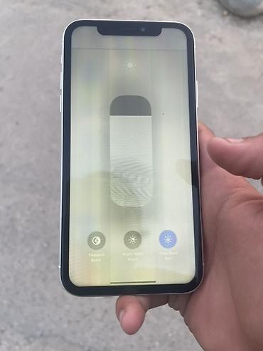 iphone 7 128gb бу: IPhone 11, 64 ГБ, цвет White - Экран IPS Liquid Retina. На дисплее — 2