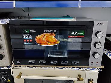 Электрическая мини‑печь Artel с конвекцией 3D, объем 42 л