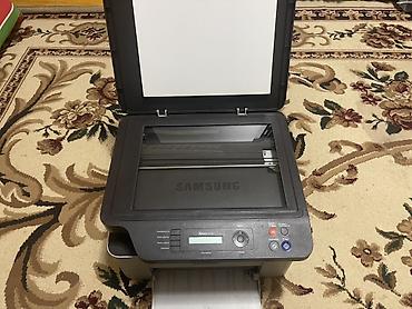 printer epson m1120: Samsung Xpress M2070 çoxfunksiyalı lazer cihazı - 3-ü 1-də: printer — 3