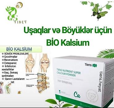 Красота и здоровье: Tiens qida əlavələri – kompleks dəst 1) Tiens Nutrient Super Calcium — 1