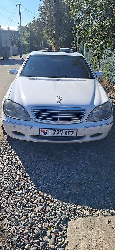 Mercedes-Benz S-Class: 2001 г., 5 л, Автомат, Седан