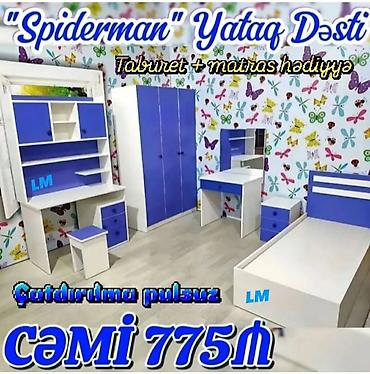 lego spiderman vs: “Spiderman” Yataq Dəsti – uşaq/yeniyetmə otağı üçün tam komplekt — 1