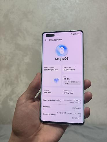 Huawei: Huawei P50 Pro, Б/у, 256 ГБ, цвет - Голубой, 2 SIM — 6