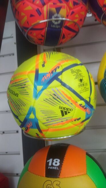 мяч 2022: Мяч мячи мячик