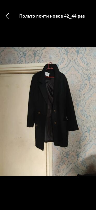 пальто зимнее: Полу пальто в хорошем состоянии 42 раз