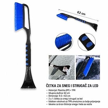 KMT 2-u-1 lopata za sneg 2008739 Kombinovani alat za brzo uklanjanje