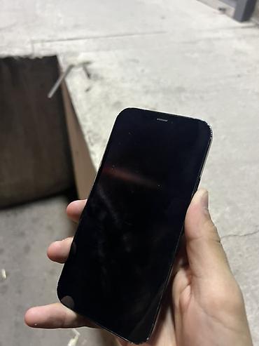 garmin enduro 3: IPhone 12, 64 ГБ, цвет Navy/Blue Все родное кроме крышки АКБ 78 - — 8