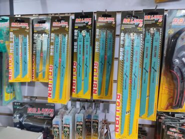 Отрезные диски: Новый, Bolian, Керамика, Диаметр диска: 125 мм, Толщина: 1,5 мм, Посадочный диаметр: 22,23 мм — 25