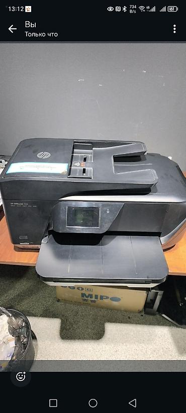 informatika 2026 dim pdf: HP OfficeJet 7510 Wide Format All‑in‑One

axtarıram — 1
