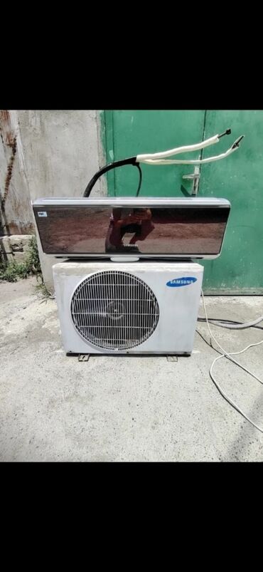 kondisioner 35 kv qiymeti: Kondisioner Samsung, İşlənmiş, 30-35 kv. m, Kredit yoxdur