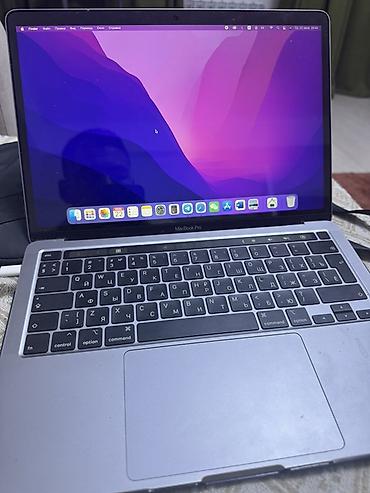 i5 8250u: MacBook Pro 13" (2020, 4 порта Thunderbolt 3) 158 циклов зарядки — 1