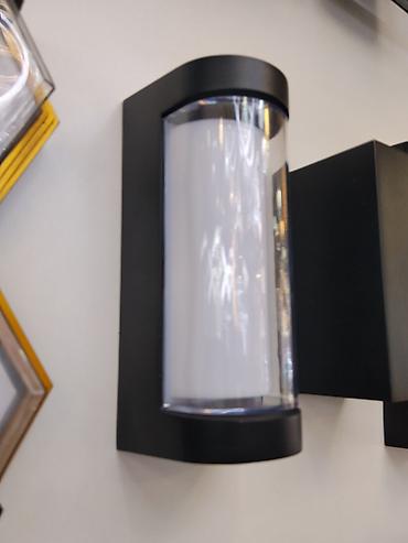 smart light: Настенный светильник (бра) в современном стиле. - Форм-фактор — 2