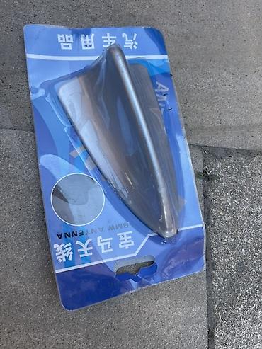 BMW “Shark Fin” tipli avtomobil anteni - Rəng: metalik gümüş - lalafo.az -da BMW “Shark Fin” tipli avtomobil anteni - Rəng: metalik gümüş -