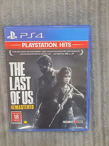 ps4 dualshock: Macəra, İşlənmiş Ünvandan götürmə — 1