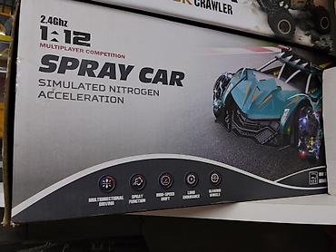 wheels: Радиоуправляемая машина Spray Car 2.4 ГГц - Масштаб режим — 1