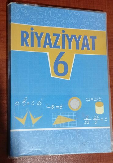 Kitablar, jurnallar, CD, DVD: Riyaziyyat 6ci sinif 2015