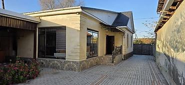 Продажа коттеджей и домов: Продается Дом Адрес Новопокровка Фрунзе 556 Все вопросы только по — 2