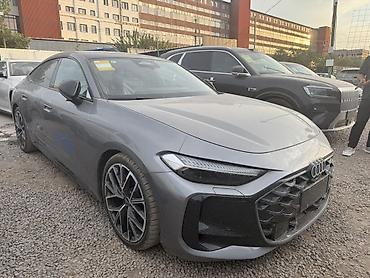 Audi: Audi A5: 2026 г., Лифтбек — 2