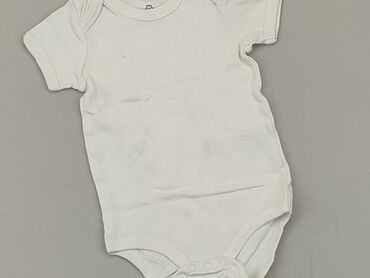 bawełniane body dla niemowląt: Body, So cute, 12-18 m, 
stan - Bardzo dobry