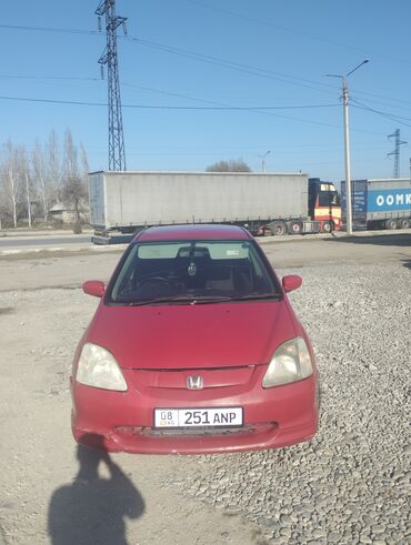 Honda: Honda Civic: 2003 г., 1.5 л, Автомат, Бензин, Хэтчбэк