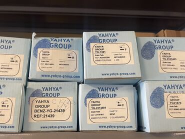 Əyləc bəndləri, nakladkalar: Salam, Mağazada olan bütün əyləc bəndləri maya dəyərinə satılır