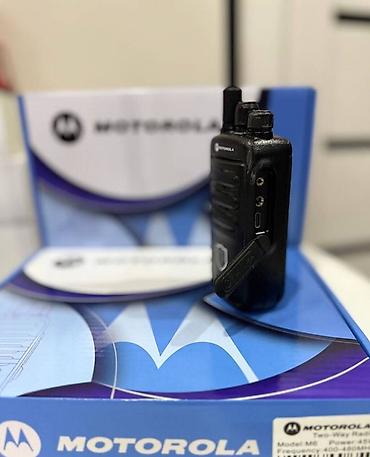 Радио аркылуу бала көзөмөлдөө: Рация Motorola M6 — профессиональная двухсторонняя радиостанция для — 3