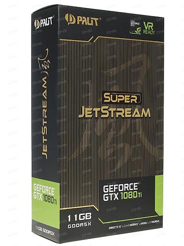 jetstream: Компьютер, ядер - 6, ОЗУ 32 ГБ, Для работы, учебы, Б/у, Intel Core i7, NVIDIA GeForce GTX 1080 Ti, NVMe — 6