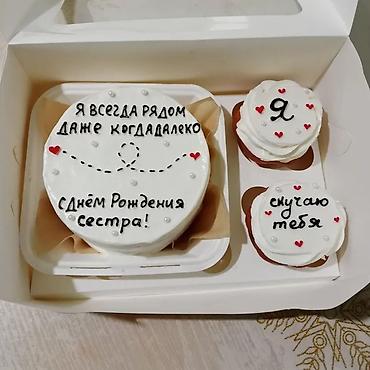мини торты: Десерты на заказ: капкейки, мини-торты и порционные десерты с — 9