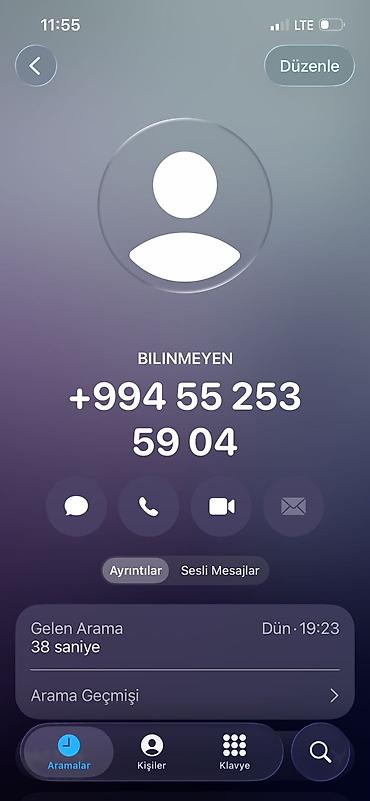 Pencəklər: Pencək, Dəri — 13