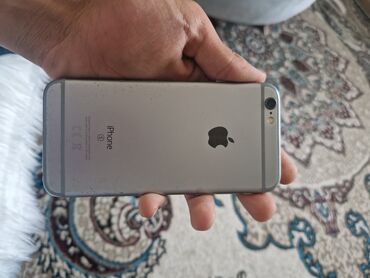 iphone 6s plata: IPhone 6s, 128 GB, Barmaq izi