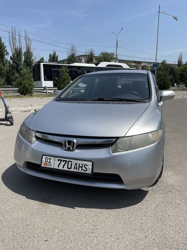авто замок на машину: Honda Civic: 2008 г., 1.3 л, Автомат, Гибрид, Седан