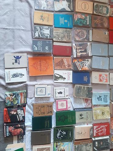 Художественная литература: Классика, На русском языке, Б/у — 8