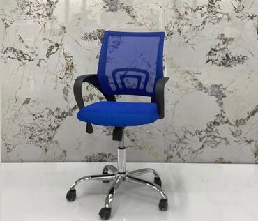 Ofis və oyun kresloları: Yeni, Təkərli, Qolları tənzimlənmir, Parça — 12